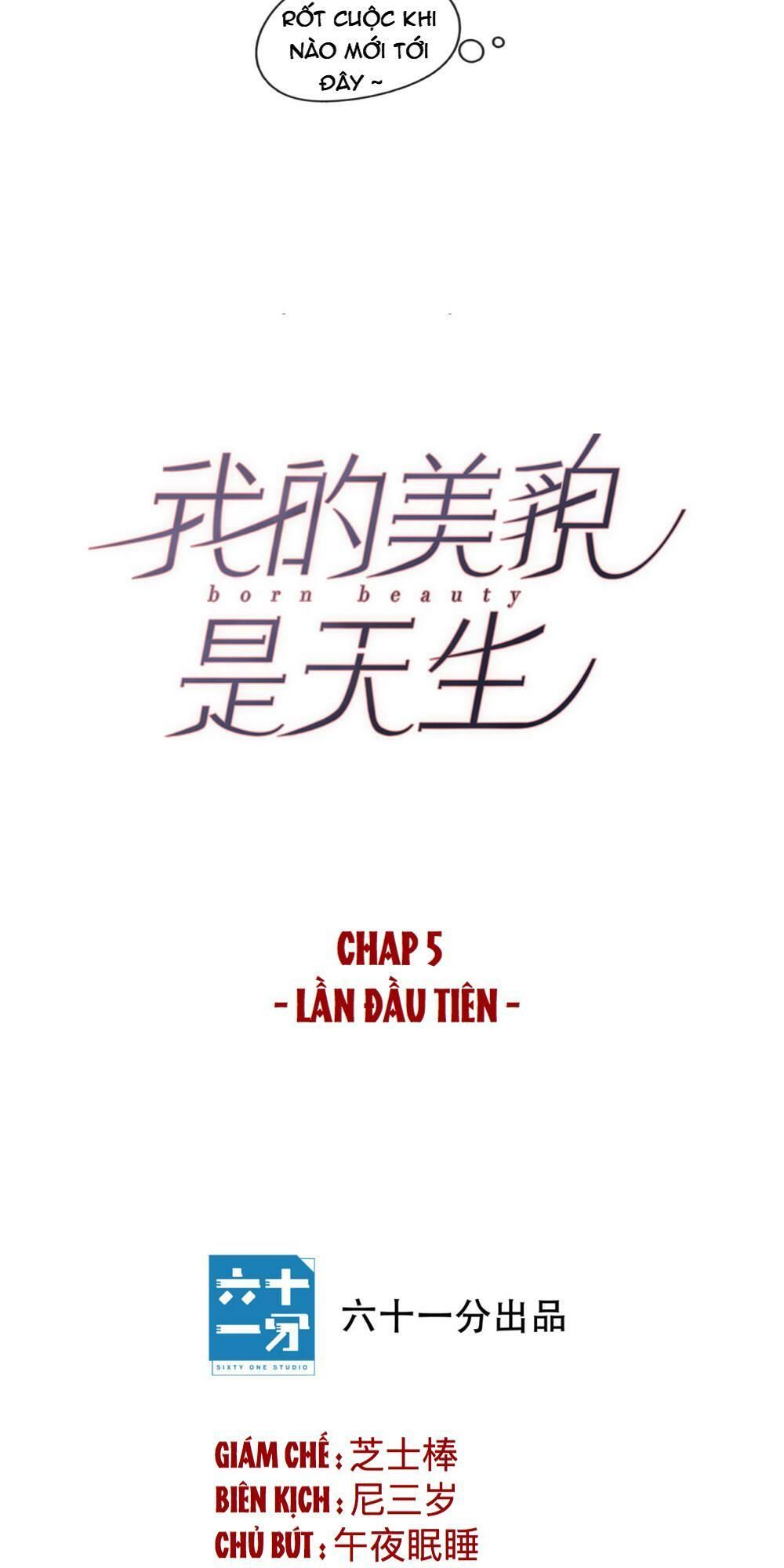 Sắc Đẹp Do Trời Sinh Của Tôi Chương 5 Page 9