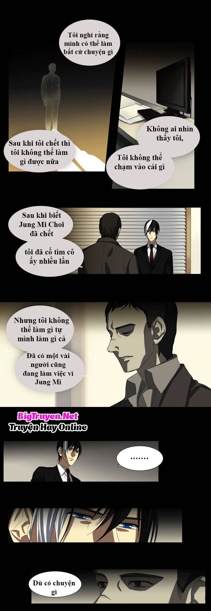 Supernatural Investigation Department Chương 36 Page 10