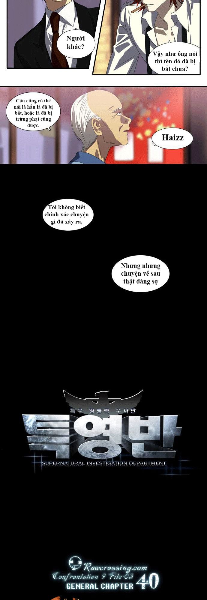 Supernatural Investigation Department Chương 40 Page 2