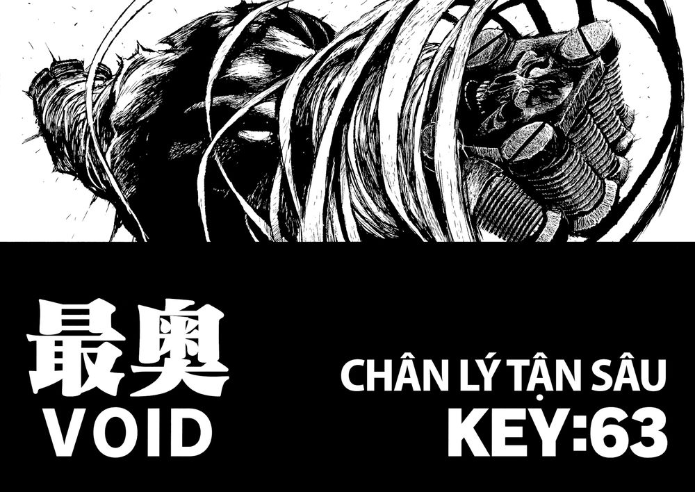 Keyman: The Hand Of Judgement Chương 63 Page 4