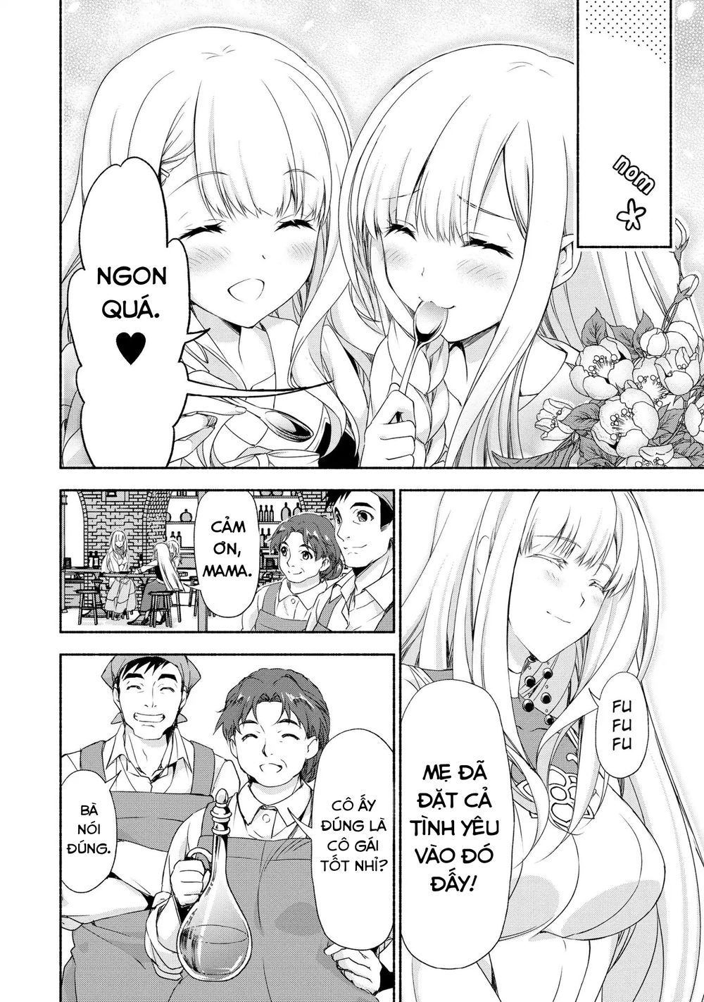 Moto Kizoku Reijou De Mikon No Haha Desuga, Musumetachi Ga Kawaii Sugite Boukenshagyo Mo Ku Ni Narim Chương 1 Page 16