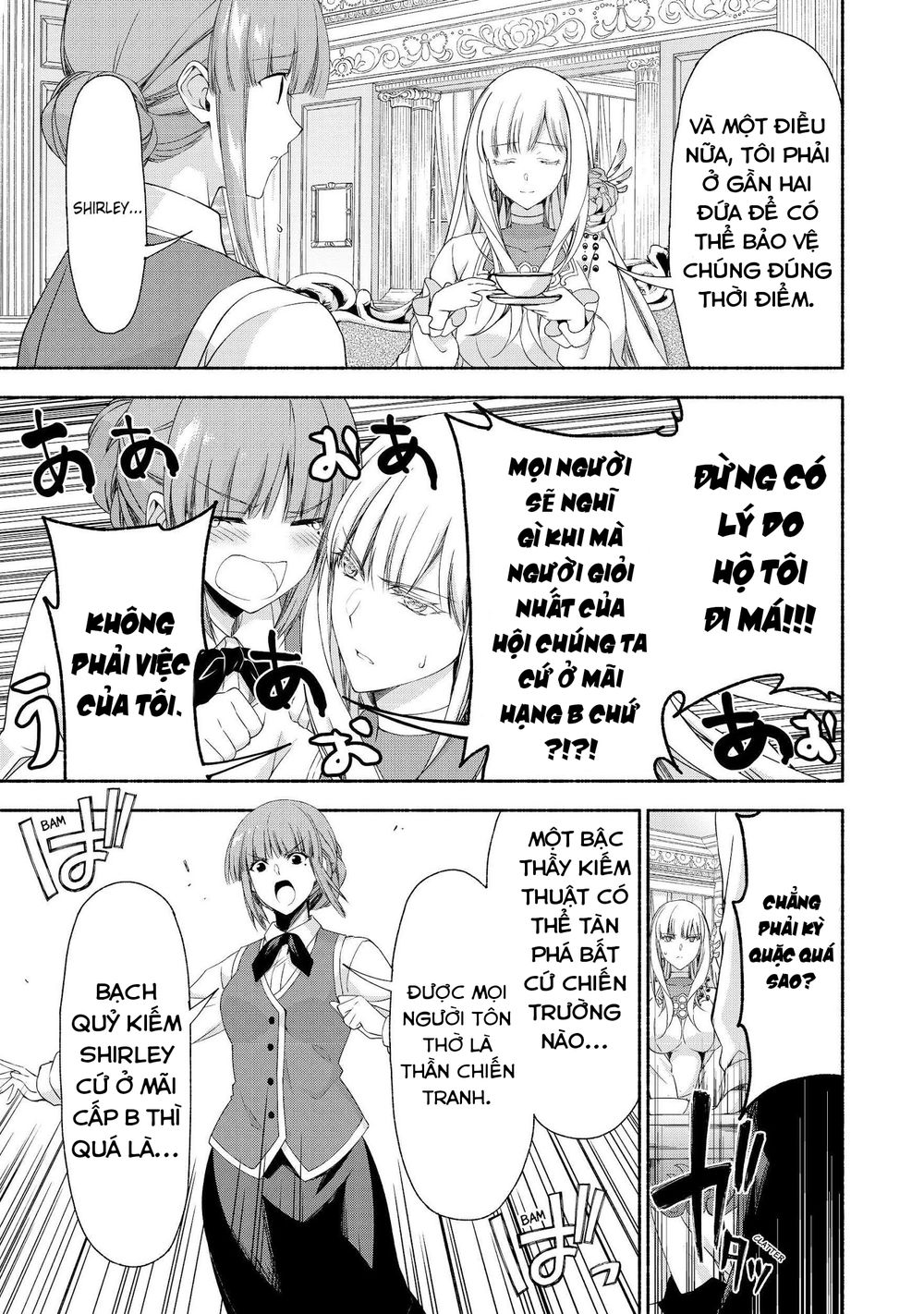 Moto Kizoku Reijou De Mikon No Haha Desuga, Musumetachi Ga Kawaii Sugite Boukenshagyo Mo Ku Ni Narim Chương 2.2 Page 10