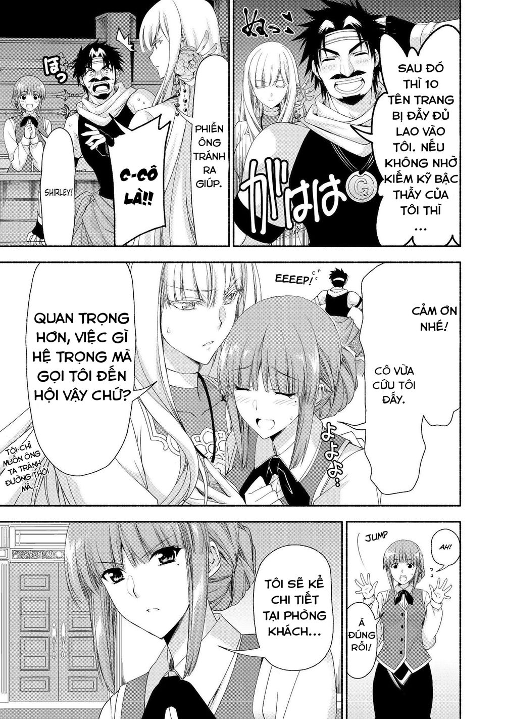 Moto Kizoku Reijou De Mikon No Haha Desuga, Musumetachi Ga Kawaii Sugite Boukenshagyo Mo Ku Ni Narim Chương 2.2 Page 4