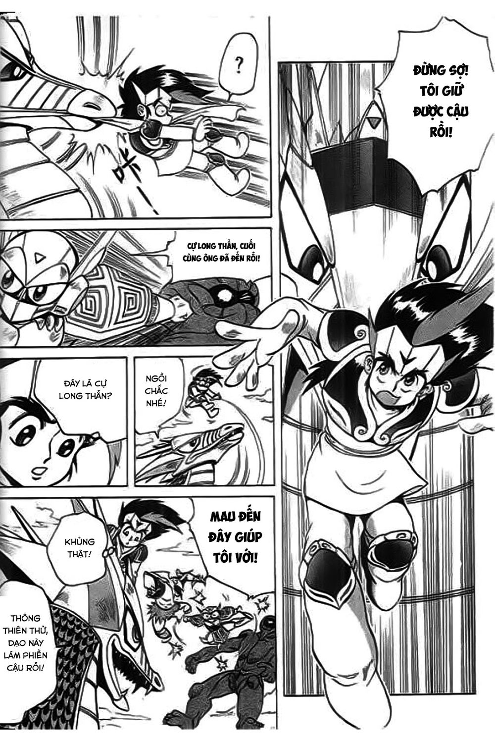 Thú Vương Truyền Kì Chương 3 Page 18