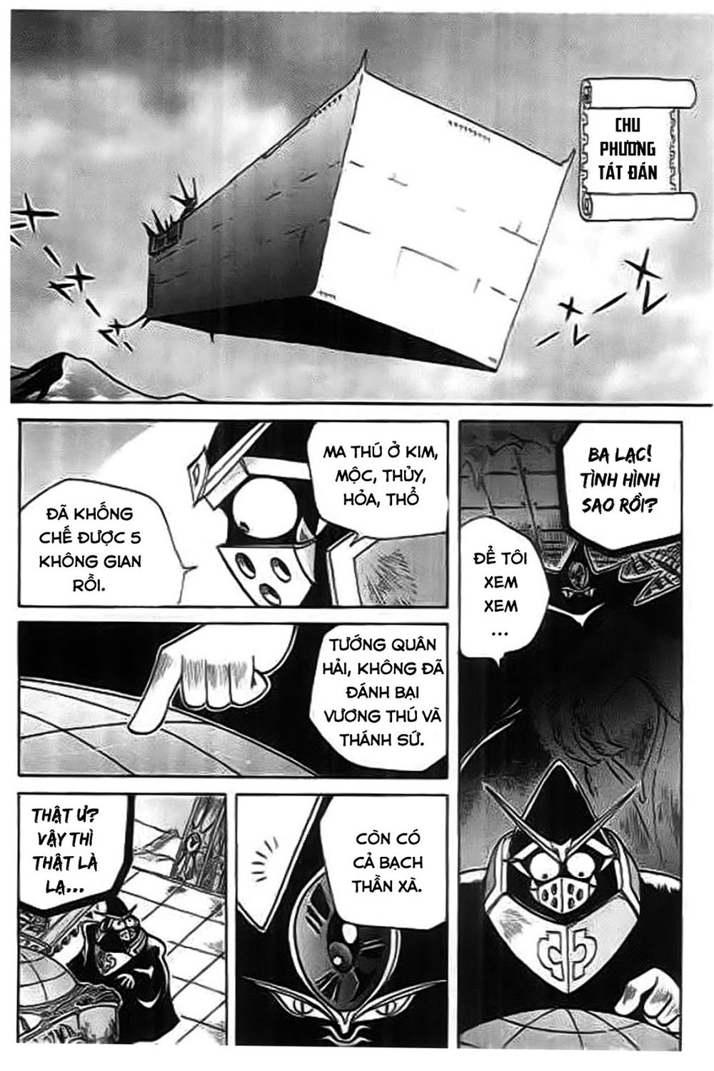 Thú Vương Truyền Kì Chương 5 Page 14