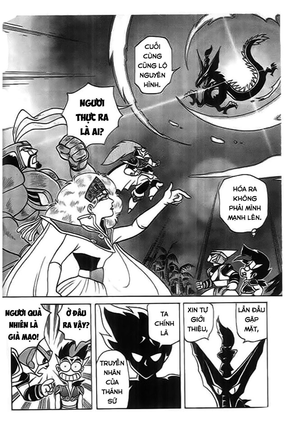 Thú Vương Truyền Kì Chương 5 Page 22