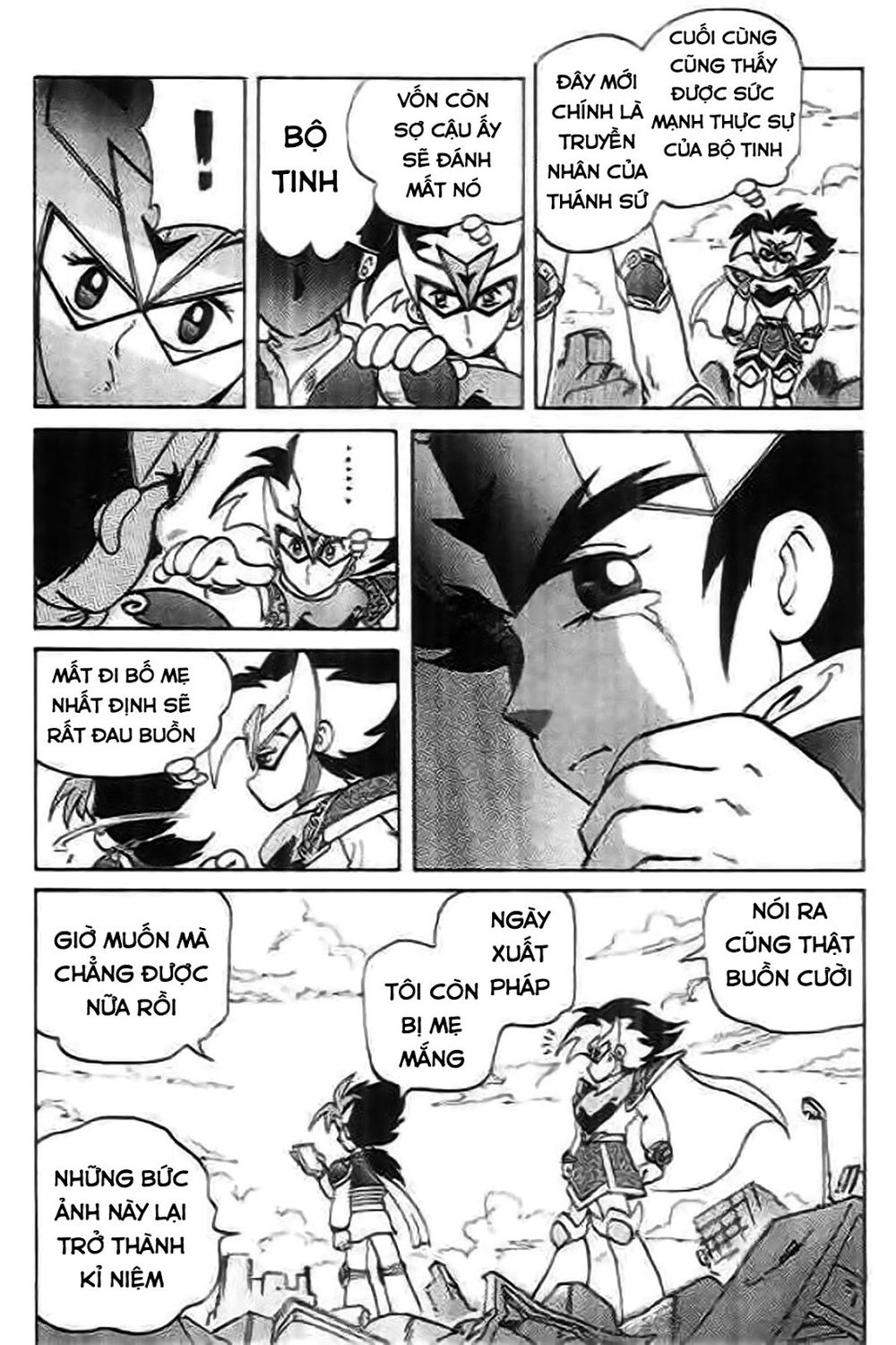 Thú Vương Truyền Kì Chương 7 Page 14