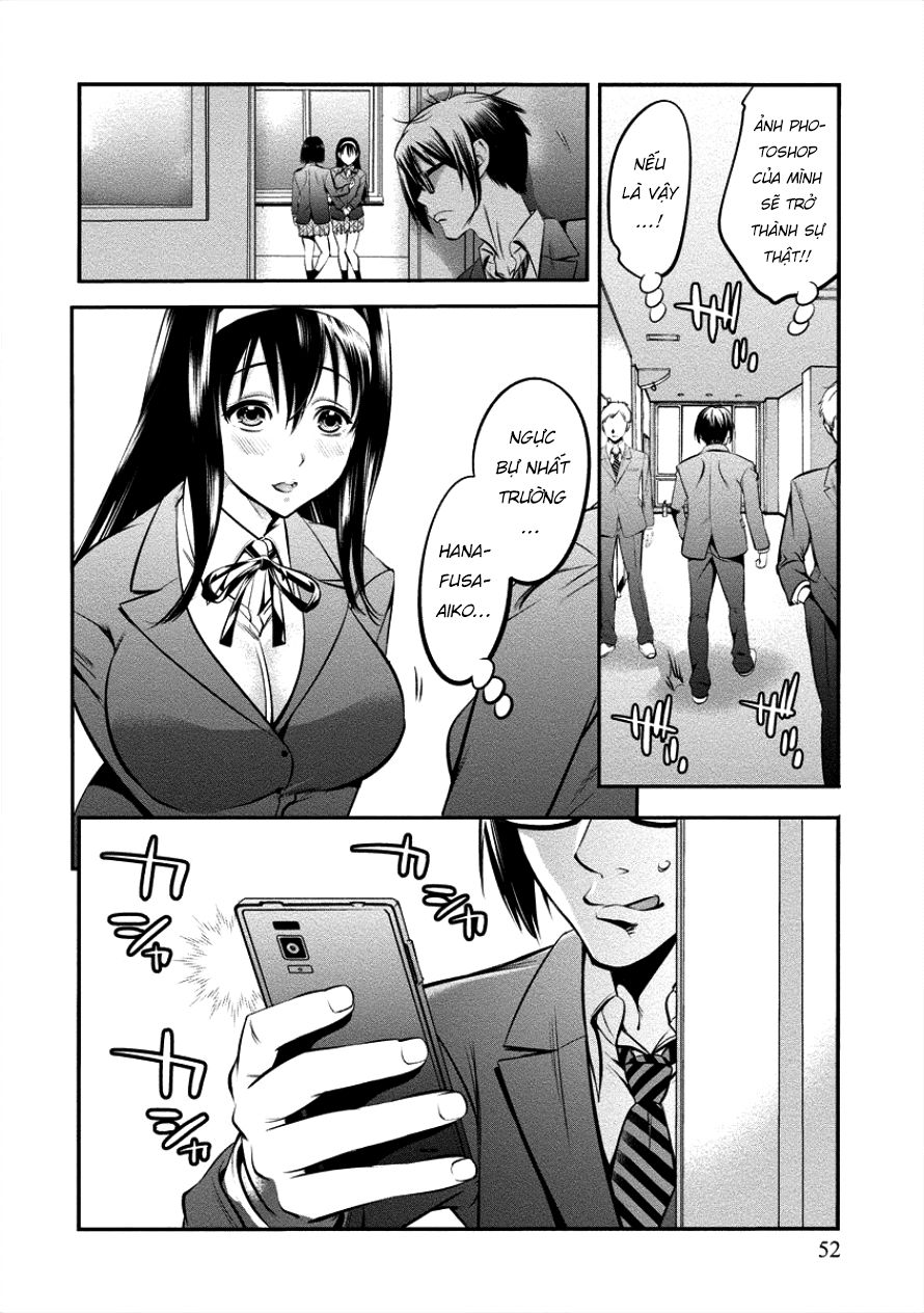 Hanazono Nhà Vệ Sinh Chương 3 Page 12