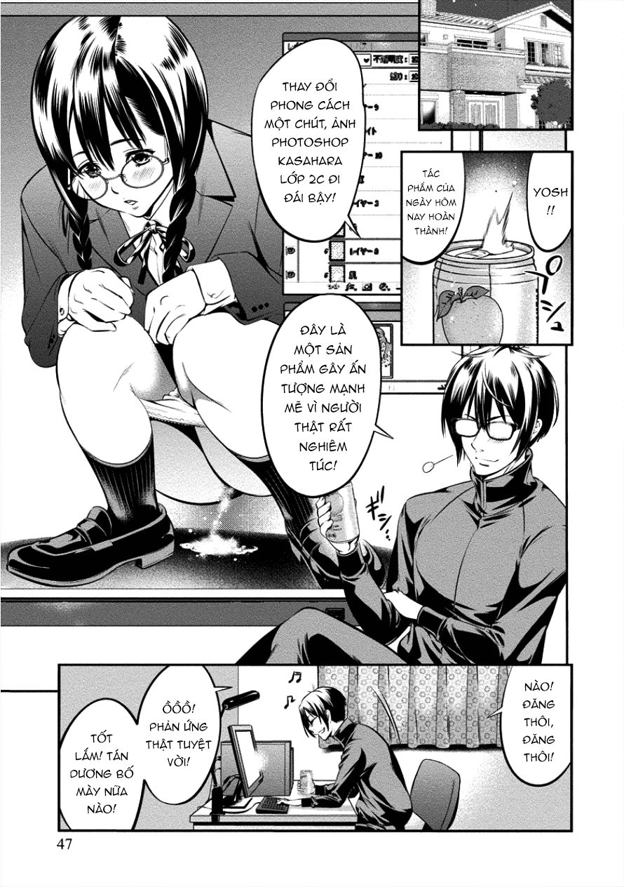 Hanazono Nhà Vệ Sinh Chương 3 Page 7