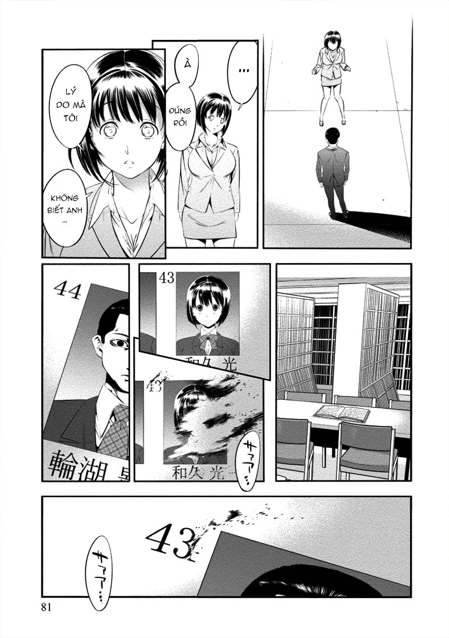 Hanazono Nhà Vệ Sinh Chương 4 Page 19