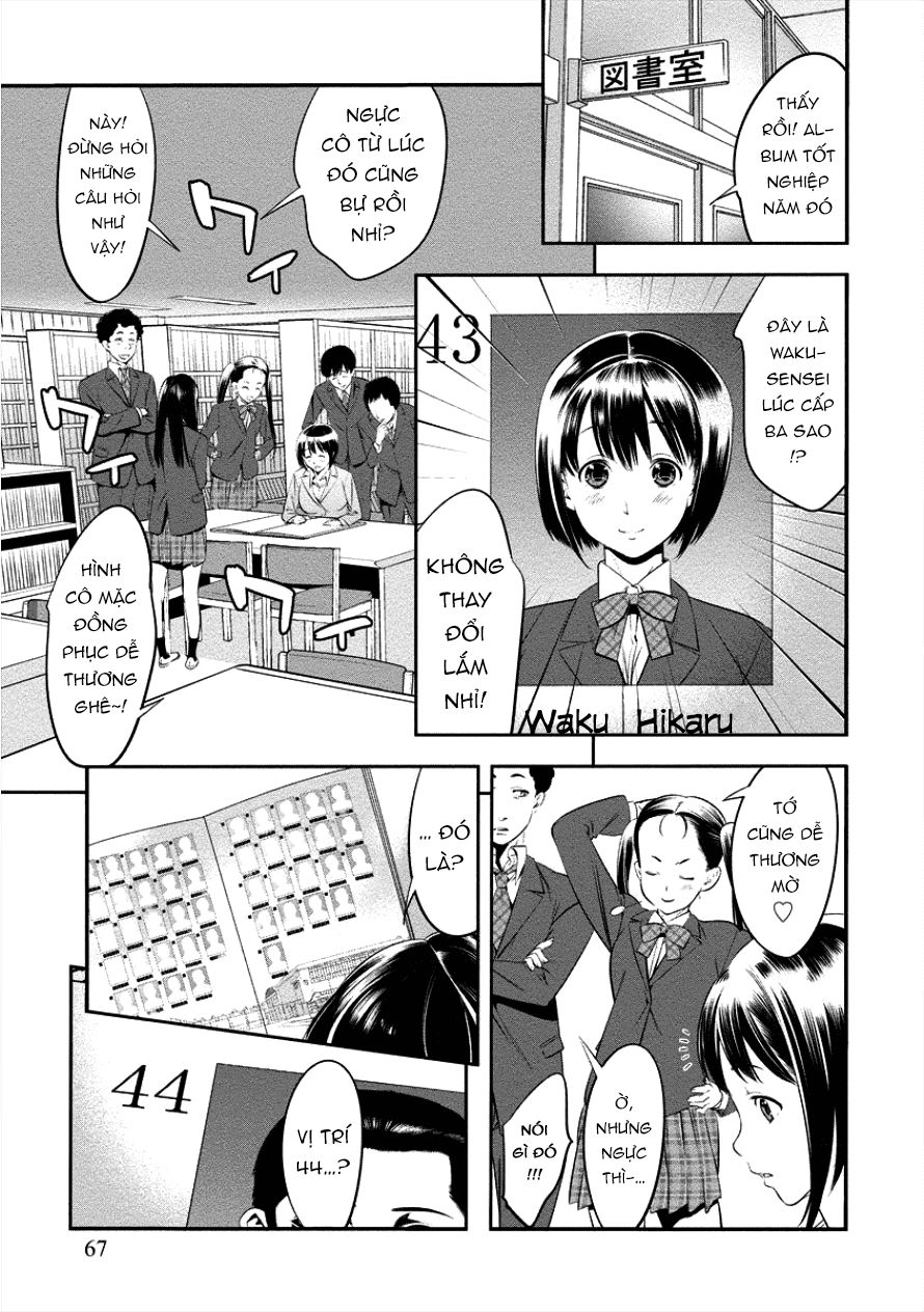 Hanazono Nhà Vệ Sinh Chương 4 Page 5