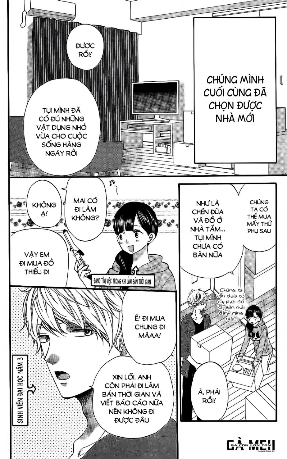 Ookami Shoujo To Kuro Ouji Chương 57.5 Page 6