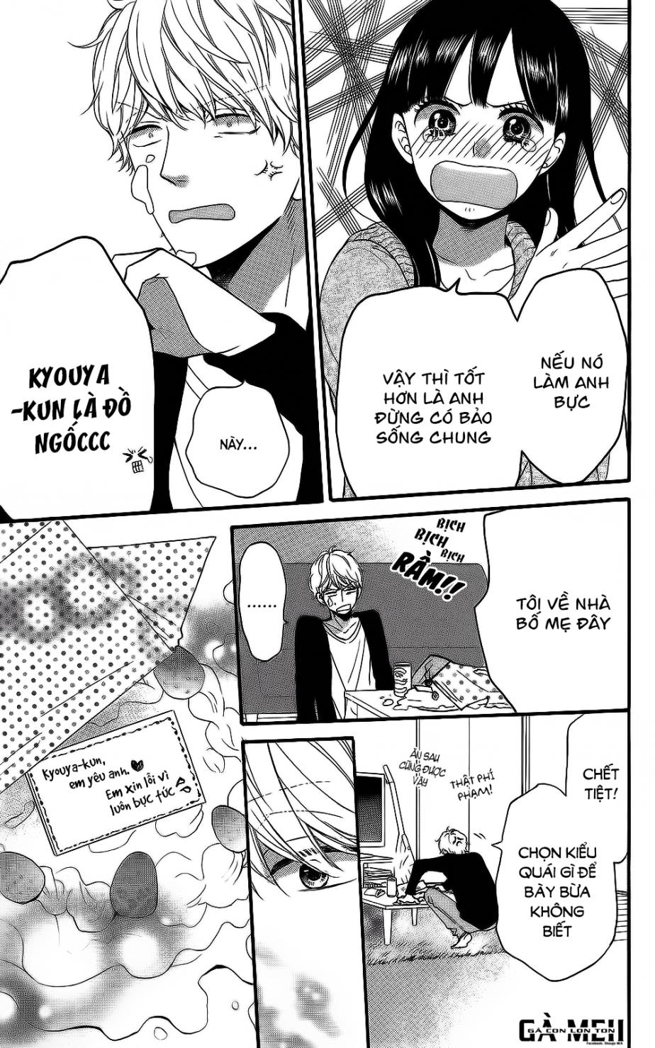 Ookami Shoujo To Kuro Ouji Chương 57.5 Page 19