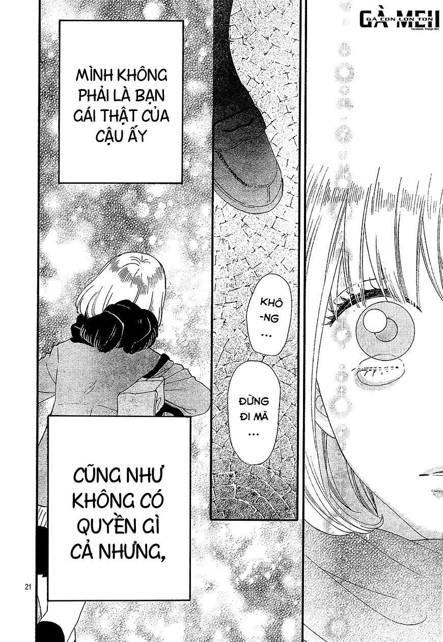 Ookami Shoujo To Kuro Ouji Chương 58.5 Page 24