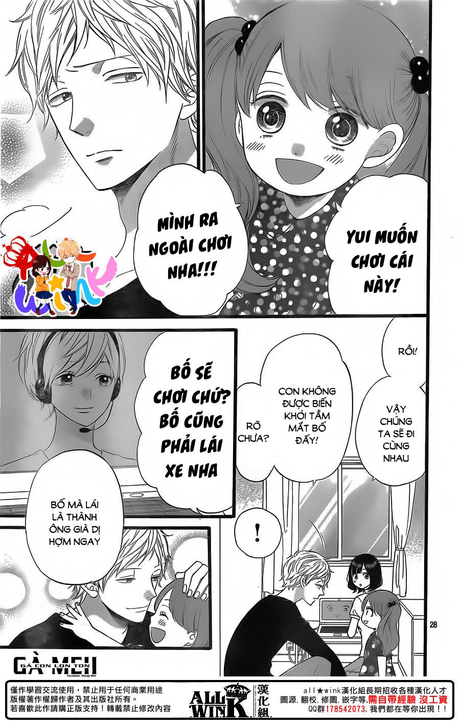 Ookami Shoujo To Kuro Ouji Chương 58 Page 31