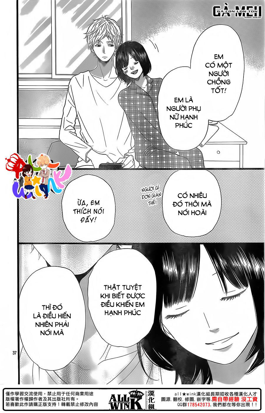 Ookami Shoujo To Kuro Ouji Chương 58 Page 40