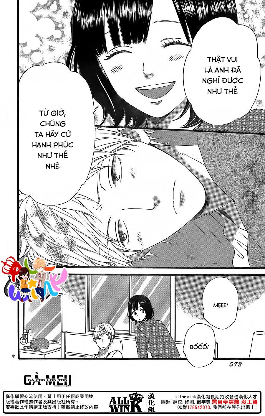 Ookami Shoujo To Kuro Ouji Chương 58 Page 44