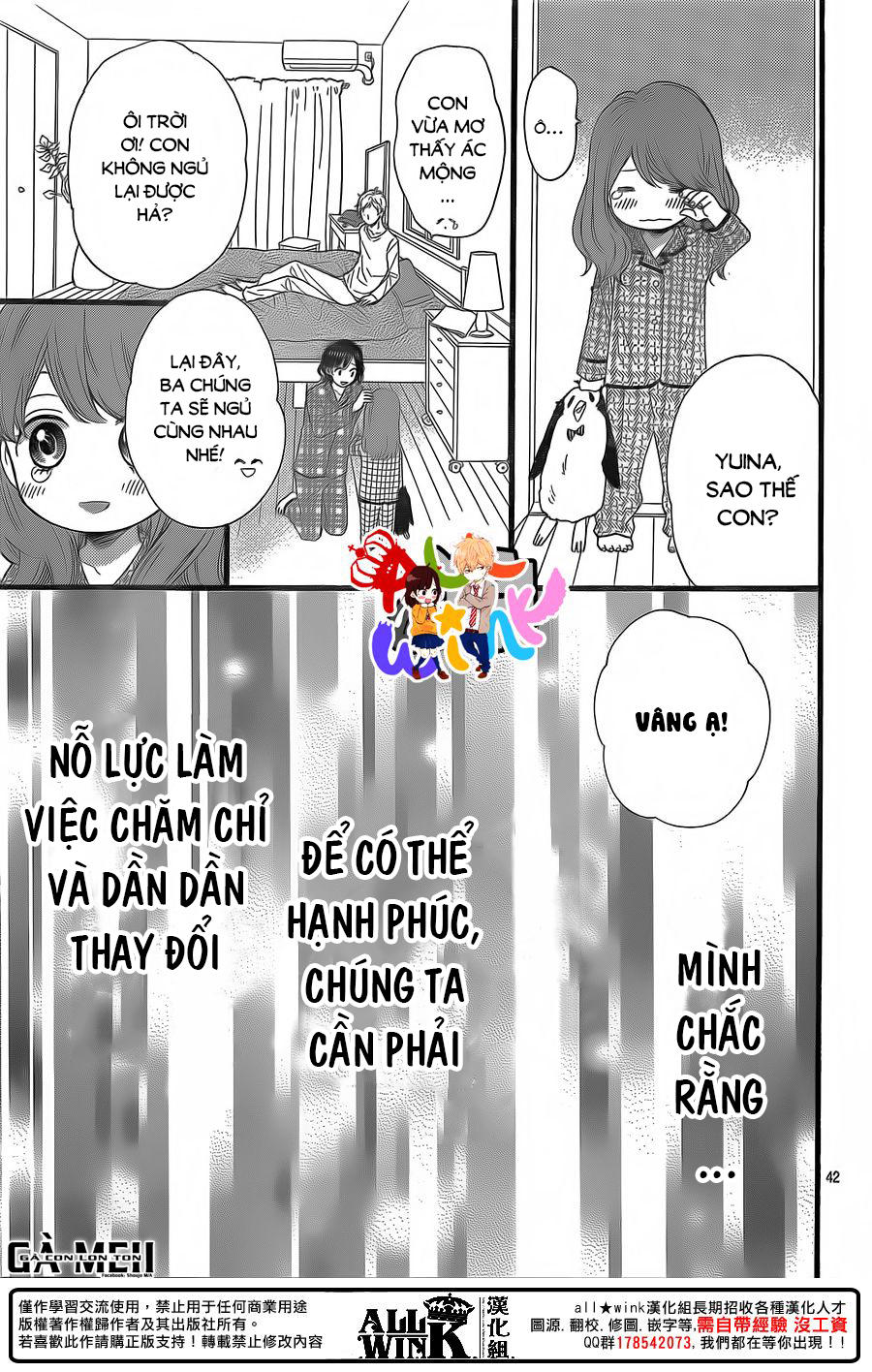 Ookami Shoujo To Kuro Ouji Chương 58 Page 45