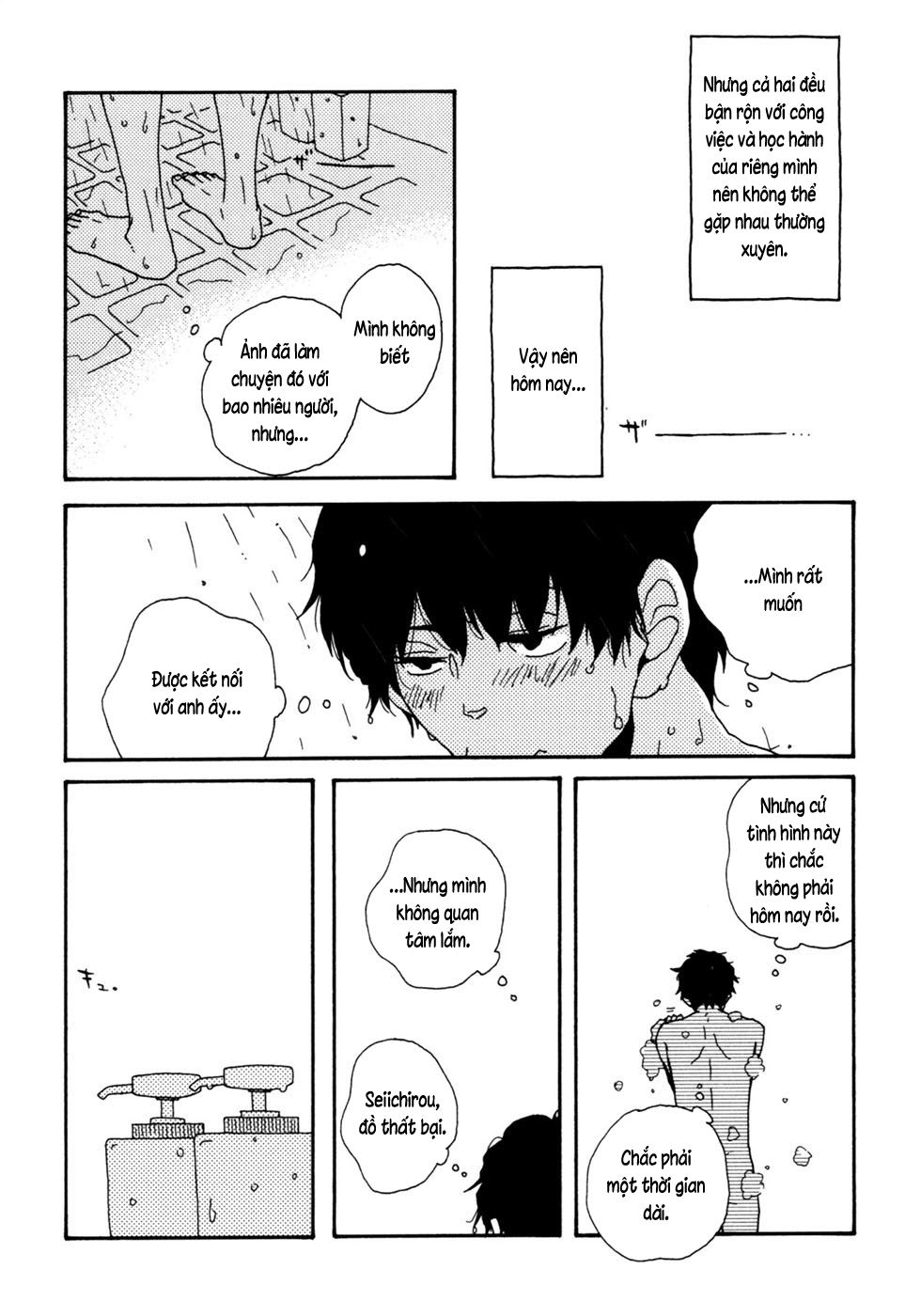 Ai Mo Kawarazu Chương 5.5 Page 7