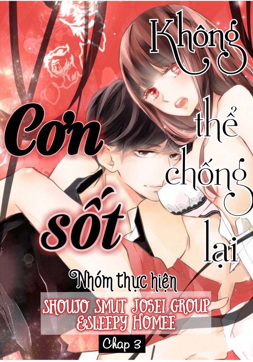 Ochite Iku Shika Nai Futari Chương 3 Page 1