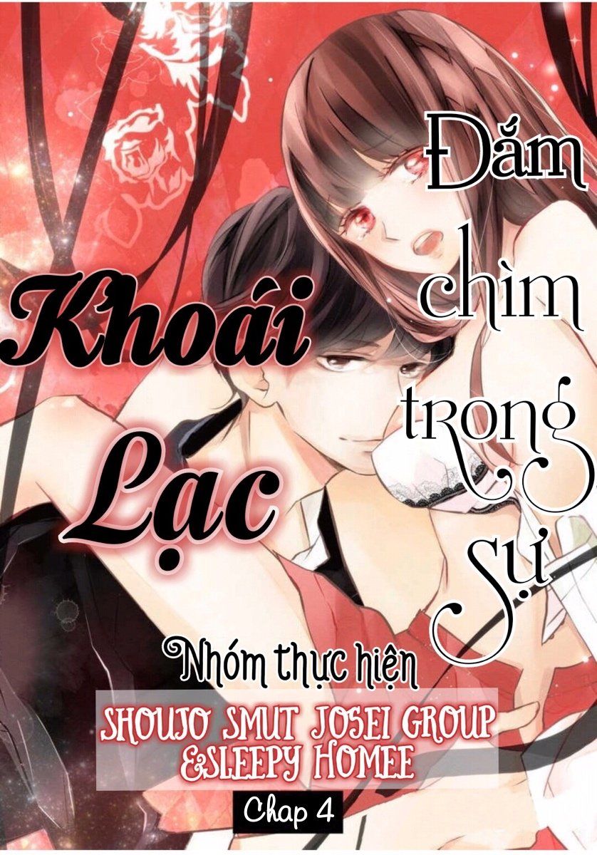 Ochite Iku Shika Nai Futari Chương 4 Page 1