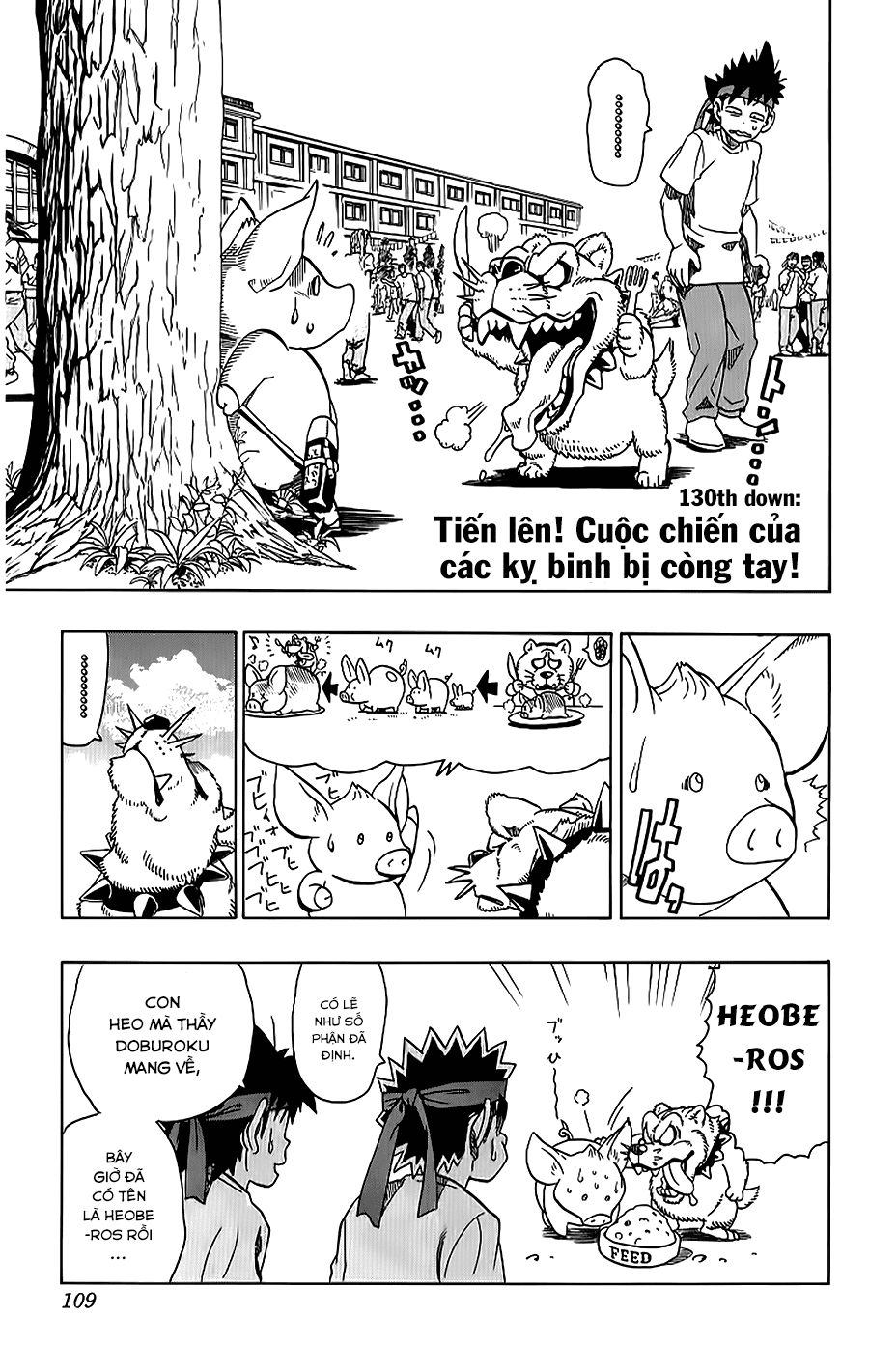 Lá Chắn Mắt Chương 130 Page 2