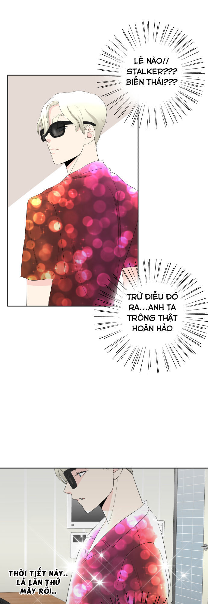 Oh My God Chương 1 Page 51