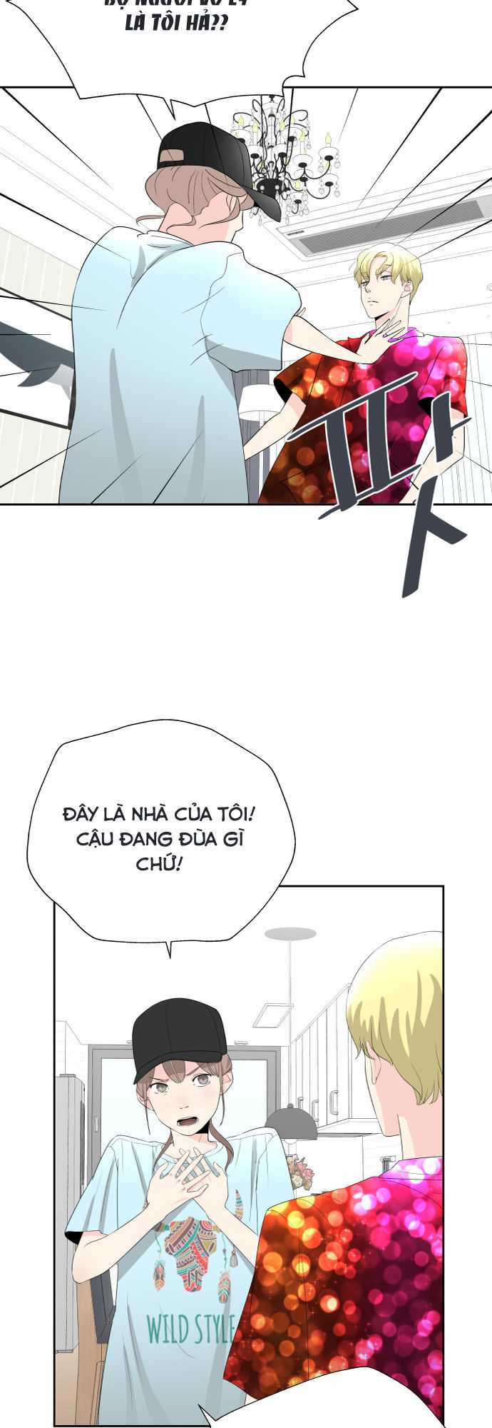 Oh My God Chương 2 Page 7