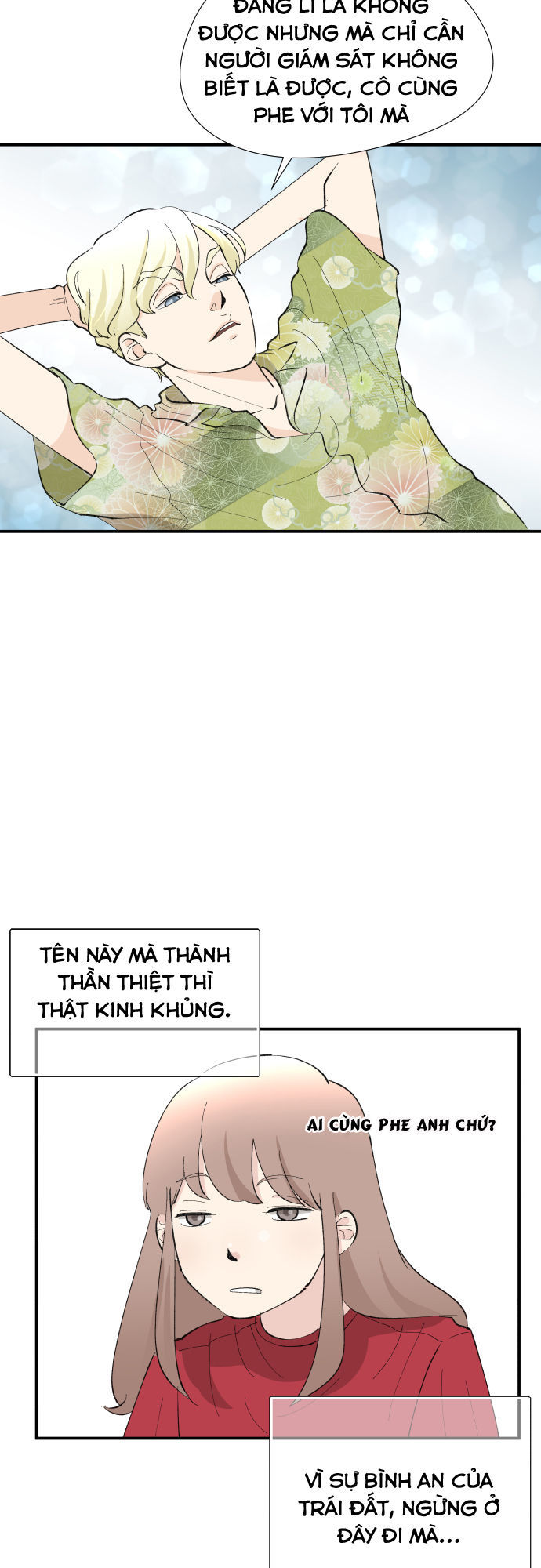 Oh My God Chương 4 Page 37