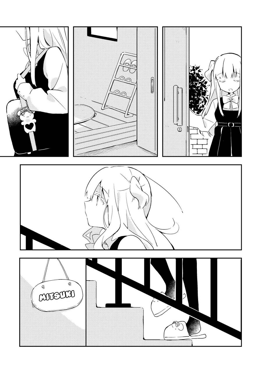 Watashi Wo Hitorijime Ni Shite Chương 1 Page 19