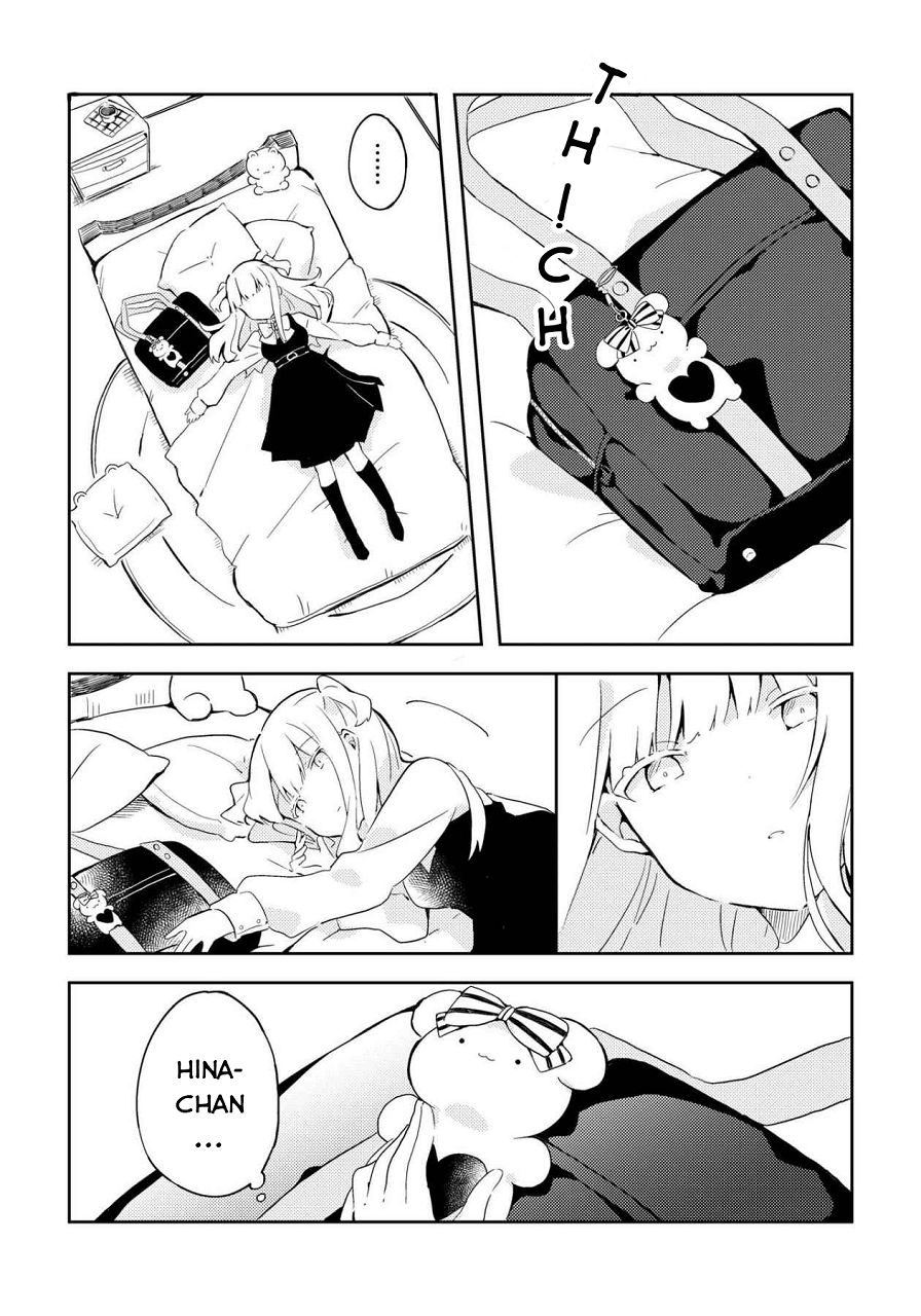 Watashi Wo Hitorijime Ni Shite Chương 1 Page 20