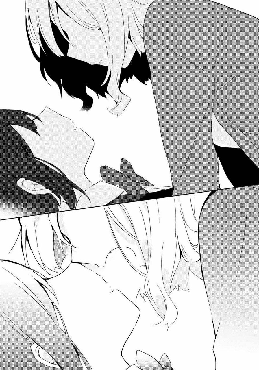 Watashi Wo Hitorijime Ni Shite Chương 2 Page 20