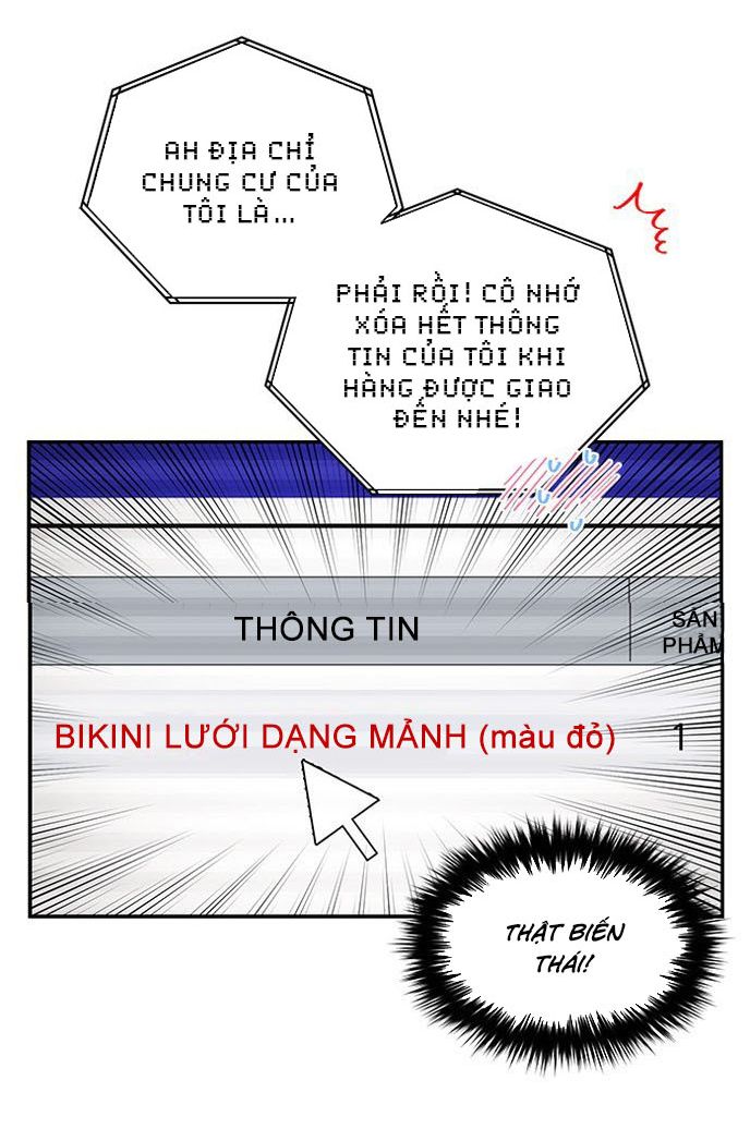 Cực Phẩm Mỹ Nam, Thật Lãng Phí Chương 1 Page 13