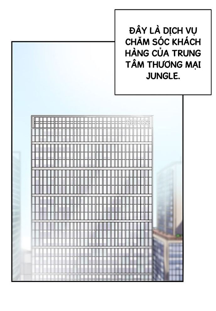 Cực Phẩm Mỹ Nam, Thật Lãng Phí Chương 1 Page 10