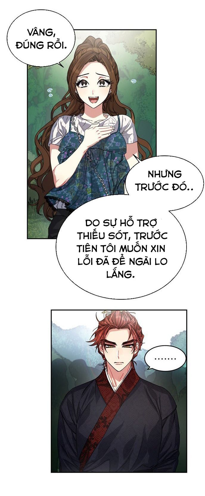 Cực Phẩm Mỹ Nam, Thật Lãng Phí Chương 2 Page 12