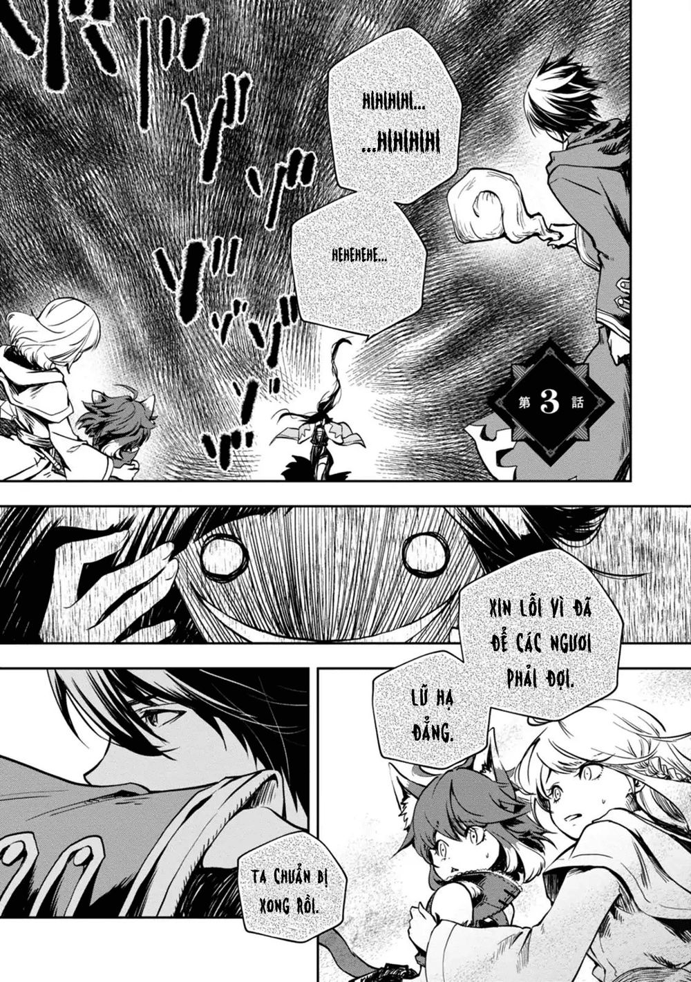 Majutsugakuin Wo Shuseki De Sotsugyou Shita Ore Ga Boukensha Wo Hajimeru No Wa Sonna Ni Okashii Daro Chương 3 Page 2