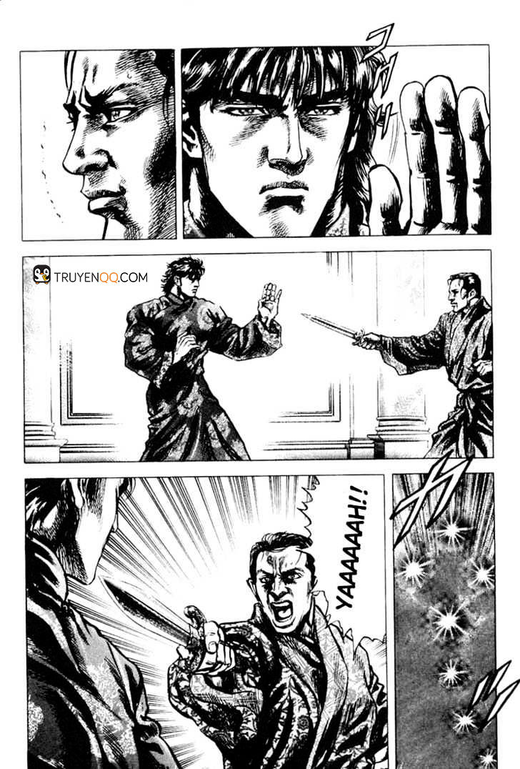 Souten No Ken Chương 4 Page 16