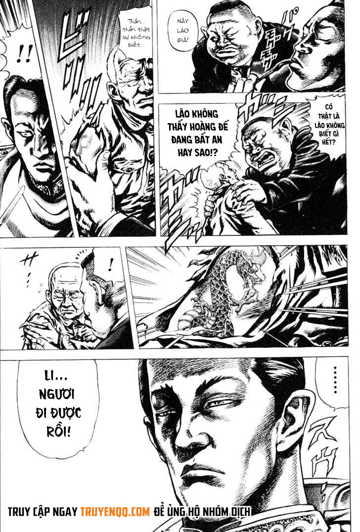 Souten No Ken Chương 1 Page 20