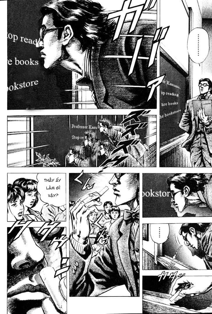 Souten No Ken Chương 1 Page 23