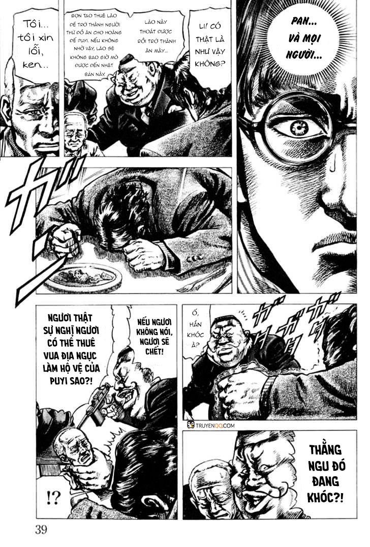 Souten No Ken Chương 1 Page 40