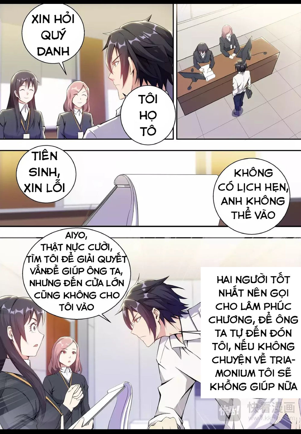 Tối Cường Cuồng Binh Chương 1 Page 21