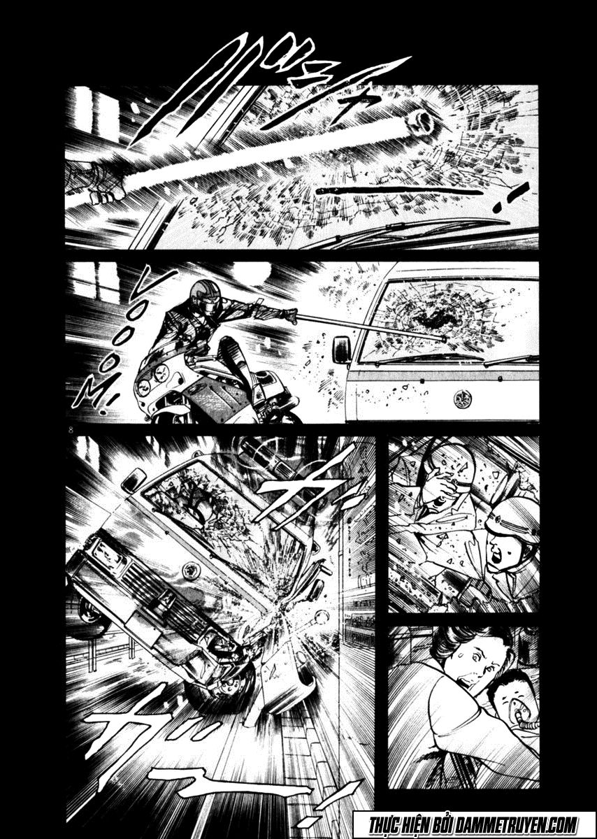 Yami No Aegis Chương 55 Page 8