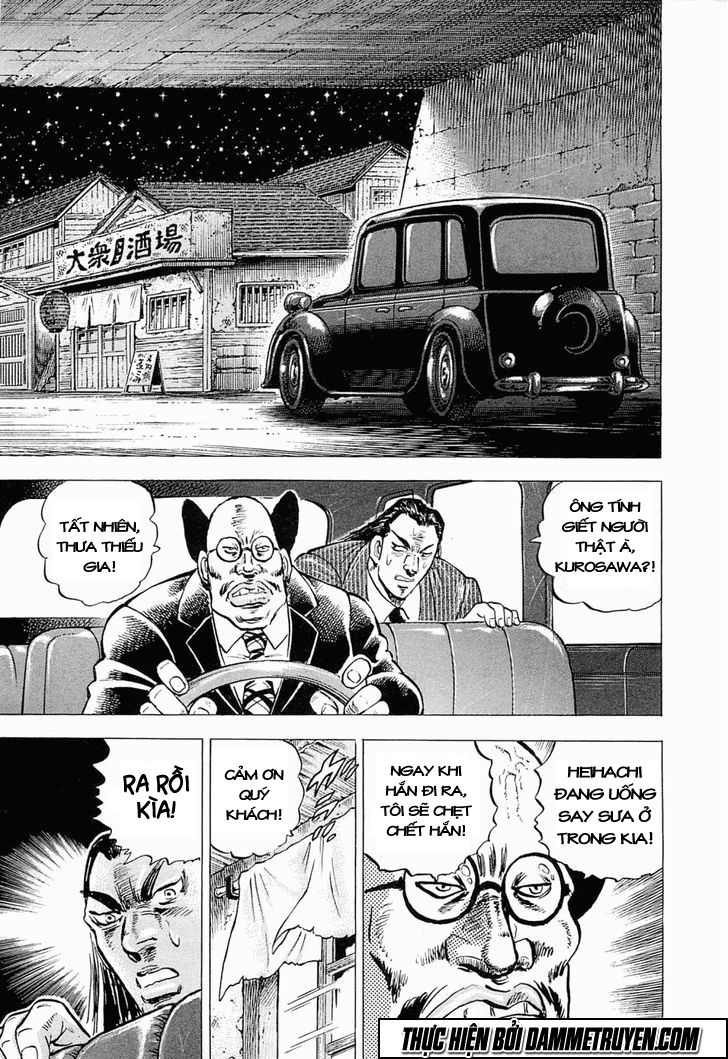 Tenkamusou Edajima Heihachi Den Chương 58 Page 26