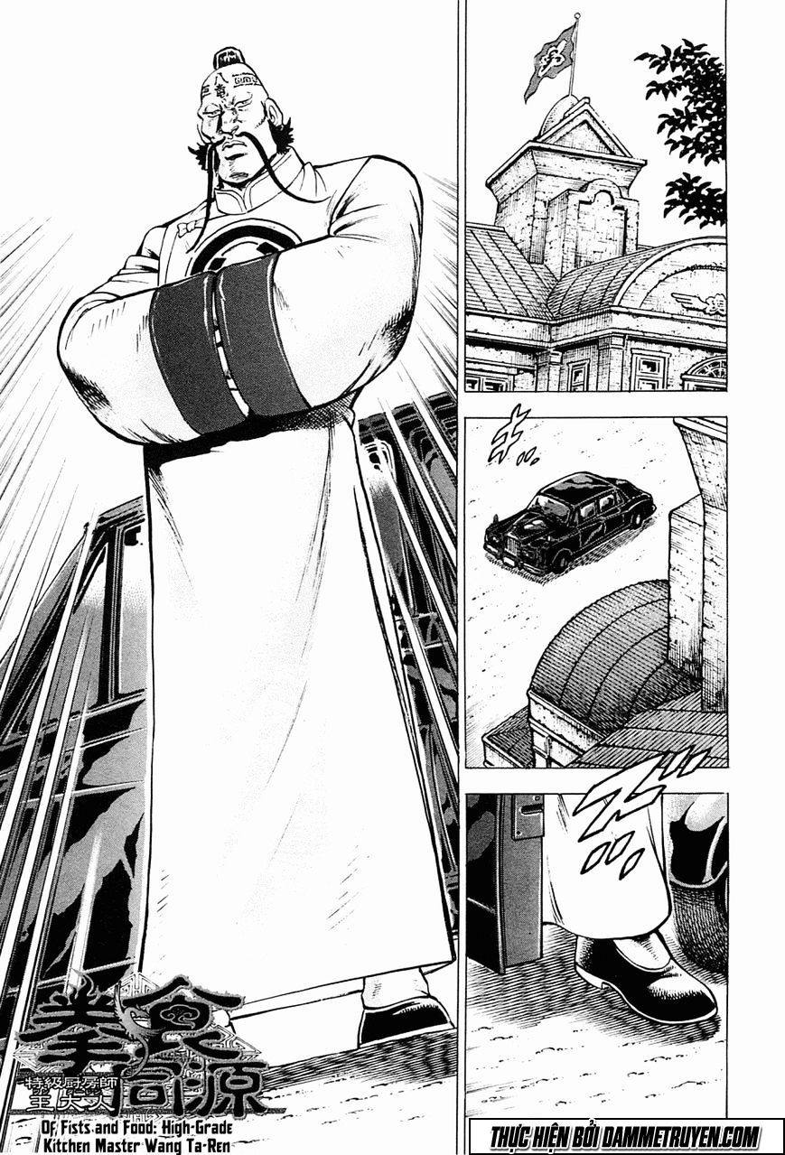 Tenkamusou Edajima Heihachi Den Chương 59.5 Page 2