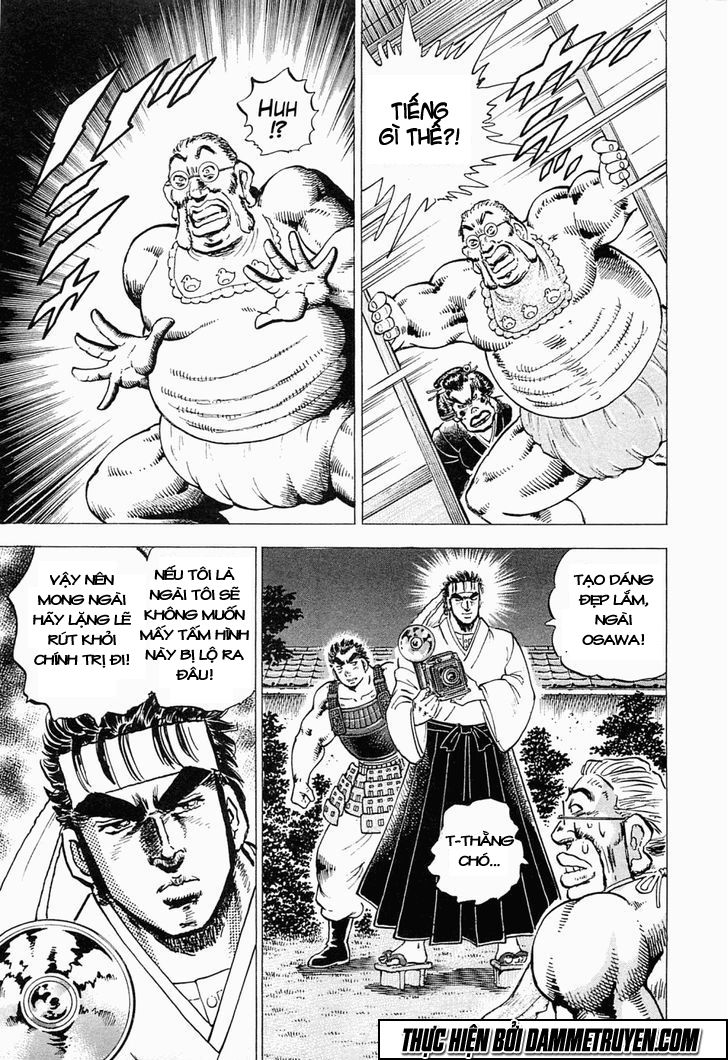 Tenkamusou Edajima Heihachi Den Chương 59 Page 25