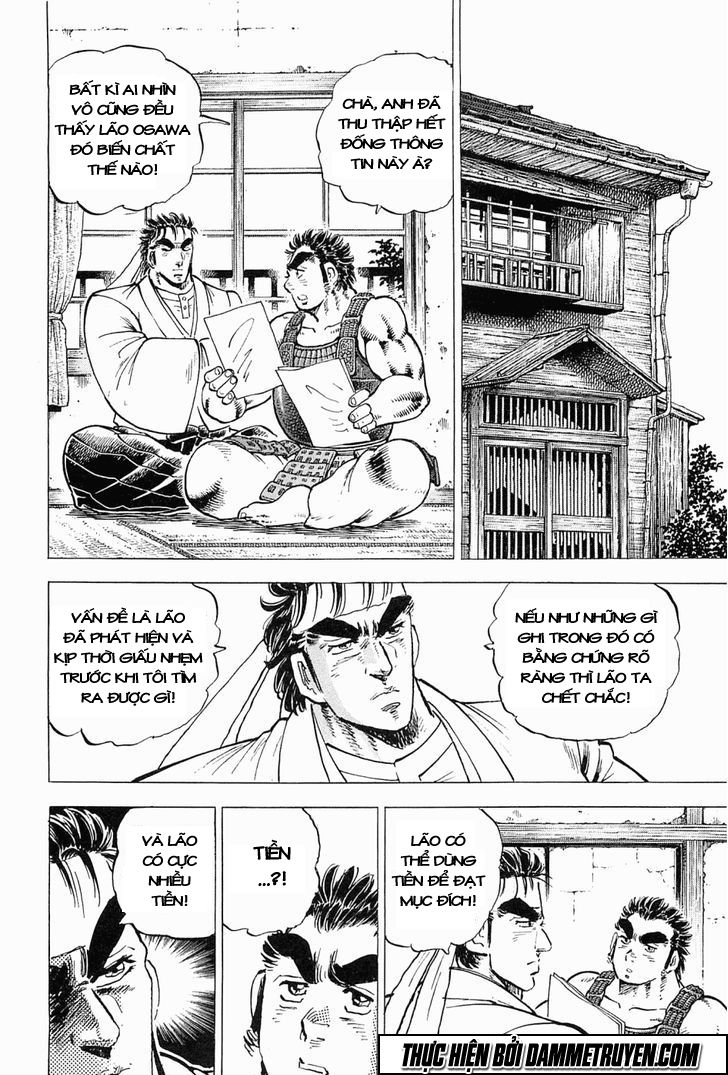 Tenkamusou Edajima Heihachi Den Chương 59 Page 5