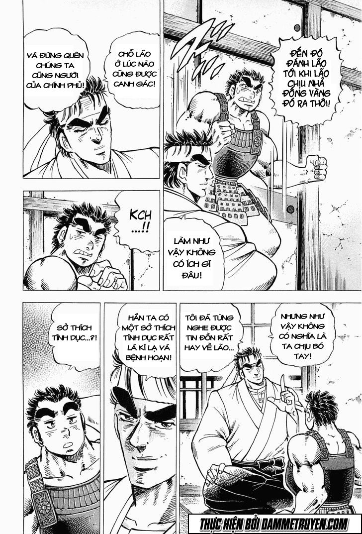 Tenkamusou Edajima Heihachi Den Chương 59 Page 7