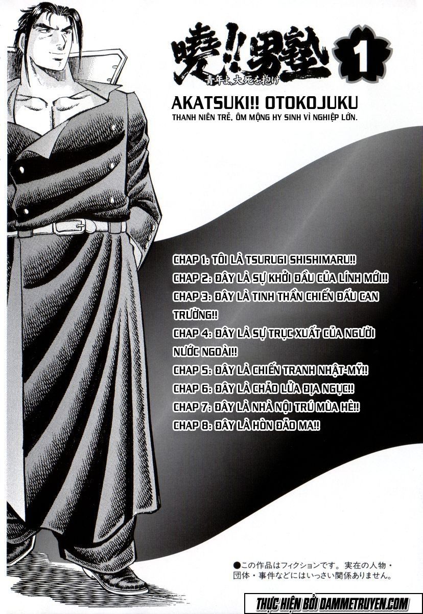 Akatsuki!! Otokojuku – Seinen Yo, Taishi Wo Idake Chương 1 Page 4