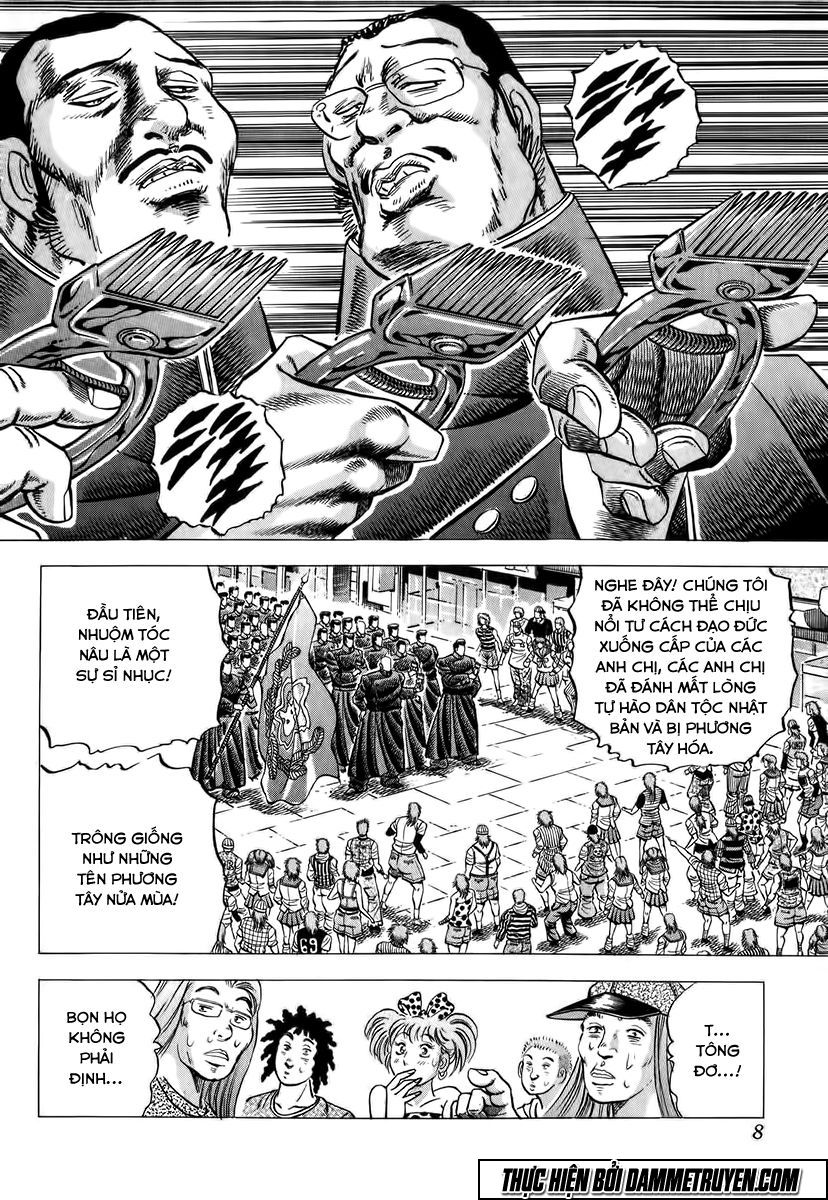 Akatsuki!! Otokojuku – Seinen Yo, Taishi Wo Idake Chương 1 Page 10