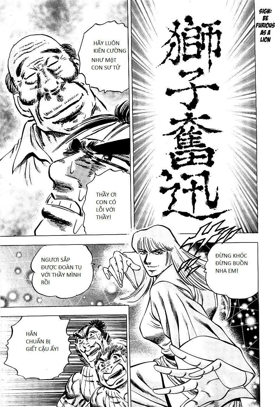 Akatsuki!! Otokojuku – Seinen Yo, Taishi Wo Idake Chương 78 Page 17